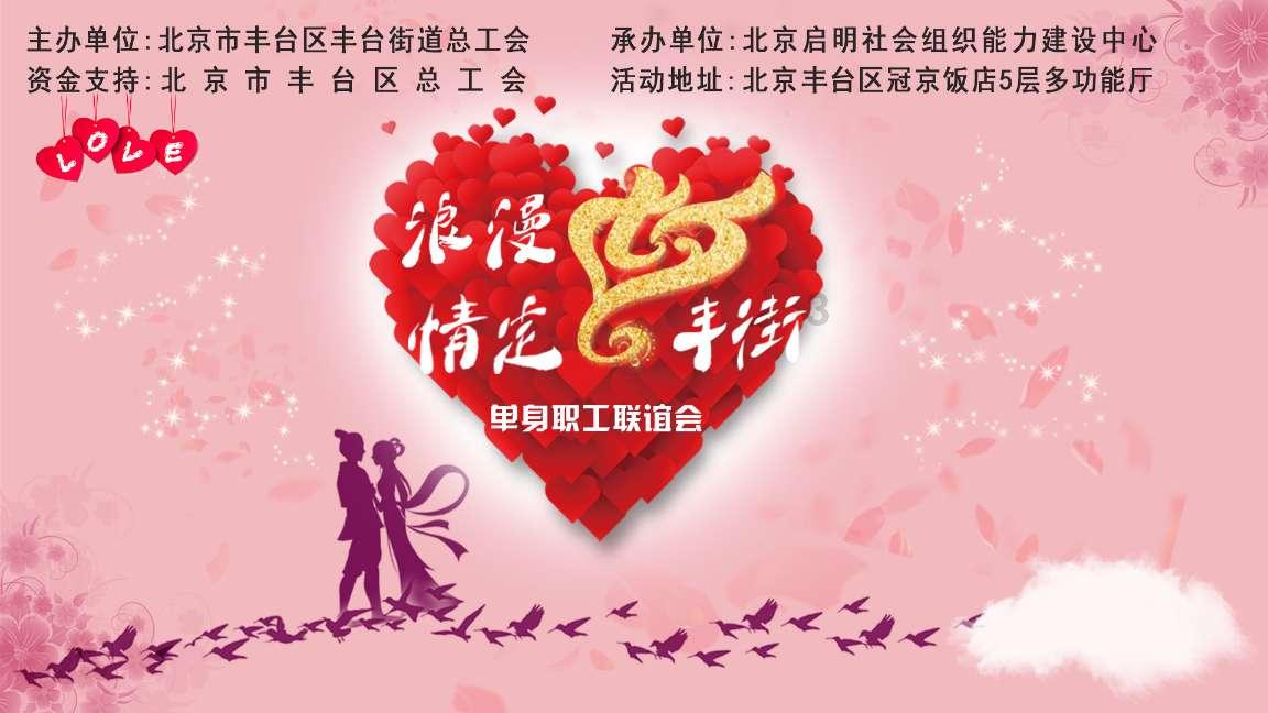 超皮秒后注意事项